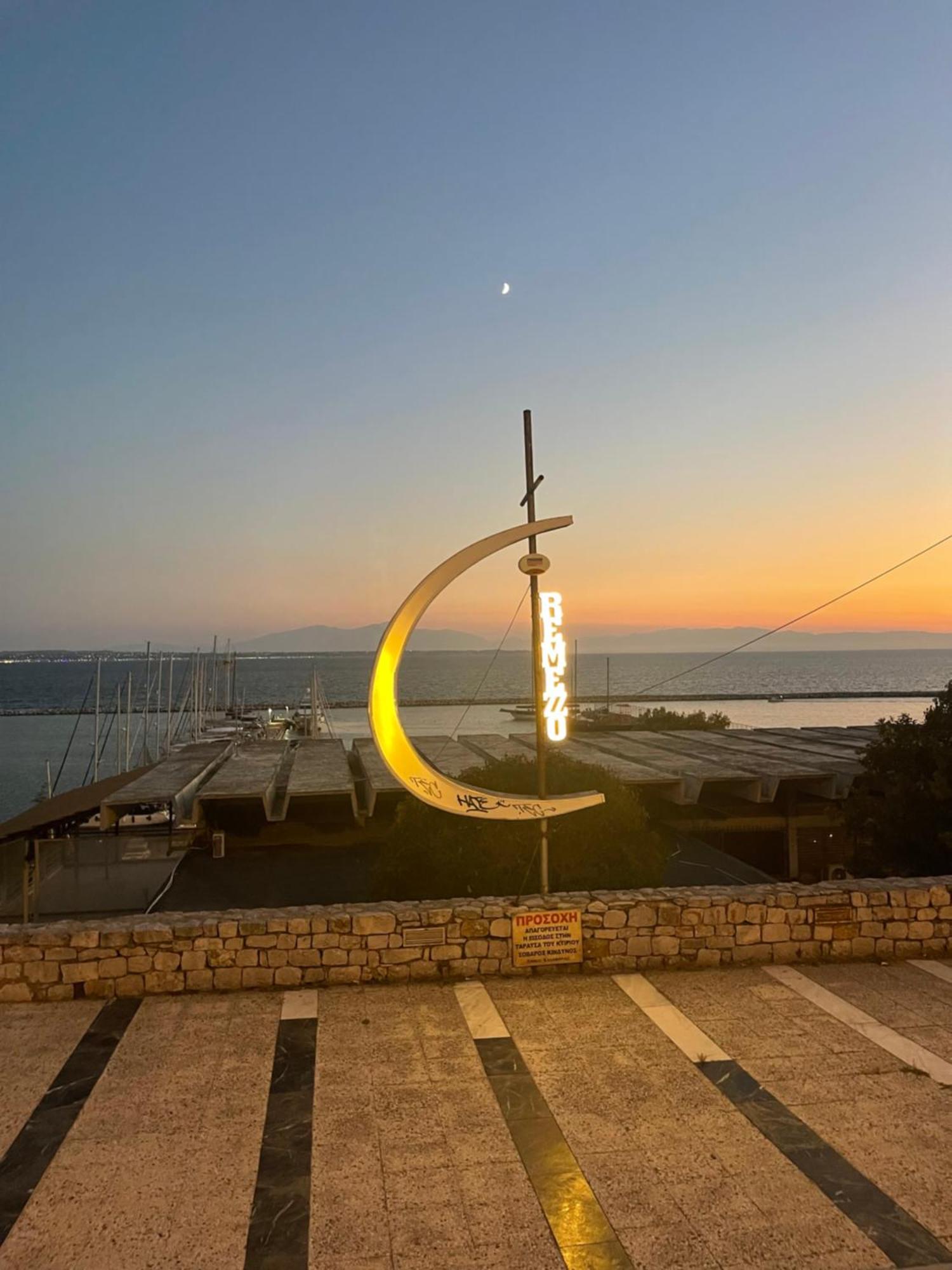 Vip Kalamarias Thessaloniki